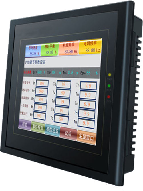 Control panel HMI operator panel Linux modbus rs232 rs485 com port